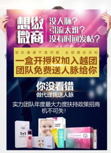 婴儿蚕丝面膜代理指南 价格、流程与市场前景