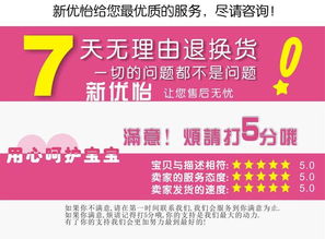 180ml新优怡有柄宽口自动玻璃奶瓶 优质婴童用品代理批发指南